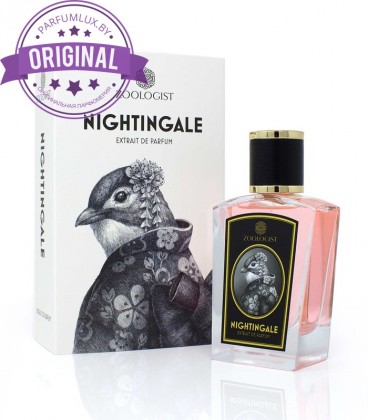 Оригинал Zoologist Nightingale