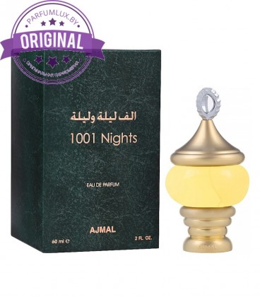 Оригинал Ajmal 1001 Nights