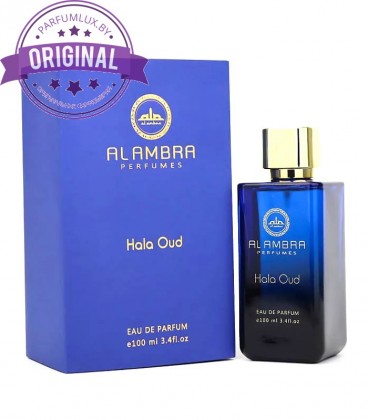 Оригинал Al Ambra Hala Oud