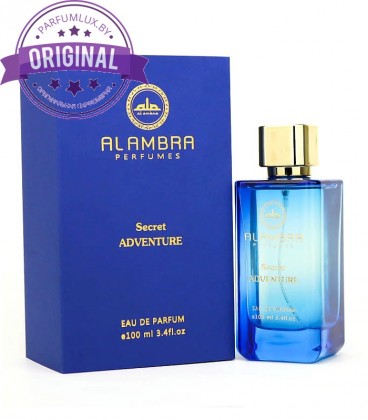 Оригинал Al Ambra Secret Adventure