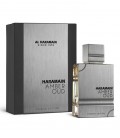 Оригинал Al Haramain Amber Oud Carbon Edition