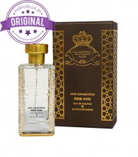 Оригинал Al-Jazeera Fine Oud