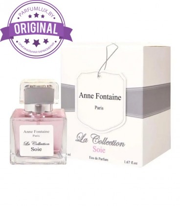 Оригинал Anne Fontaine La Collection Soie