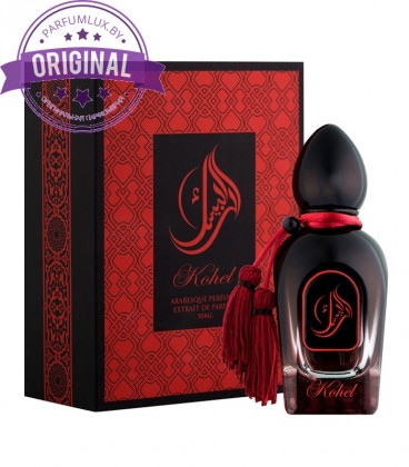 Оригинал Arabesque Perfumes Kohel