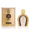 Оригинал Arabian Oud Aseel Special Edition