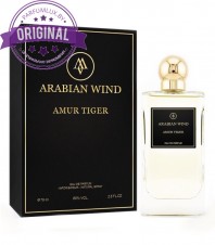 Оригинал Arabian Wind Amur Tiger