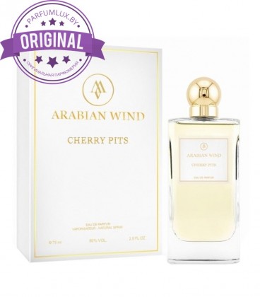 Оригинал Arabian Wind Cherry Pits