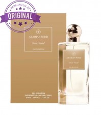 Оригинал Arabian Wind Dark Santal