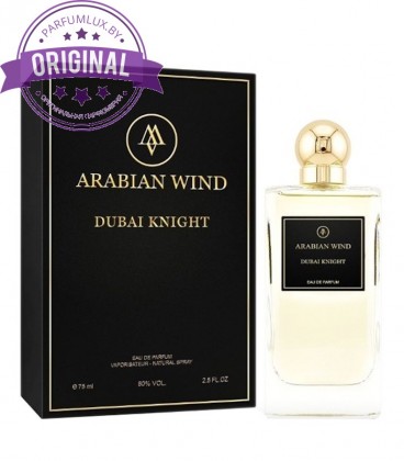 Оригинал Arabian Wind Dubai Knight