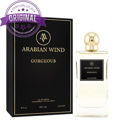 Оригинал Arabian Wind Gorgeous