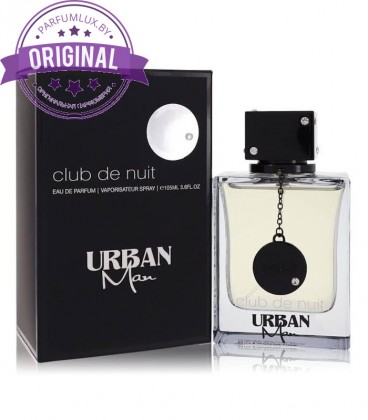 Оригинал Armaf Club De Nuit Urban Man