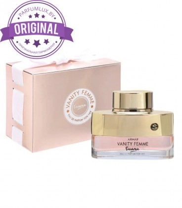 Оригинал Armaf Vanity Femme Essence