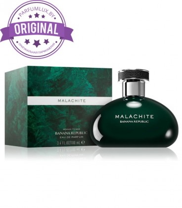 Оригинал Banana Republic Malachite