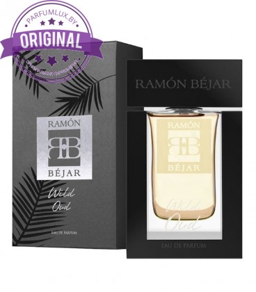 Оригинал Bejar Wild Oud