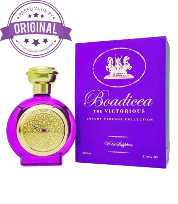 Оригинал Boadicea The Victorious Violet Sapphire