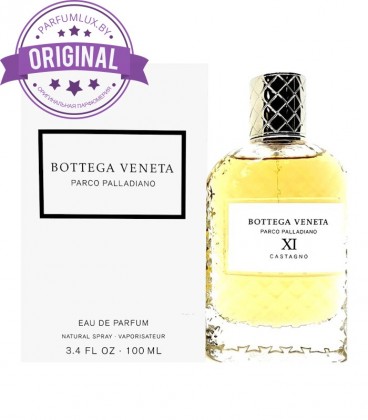 Оригинал Bottega Veneta Parco Palladiano XI