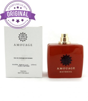 Оригинал Amouage Material