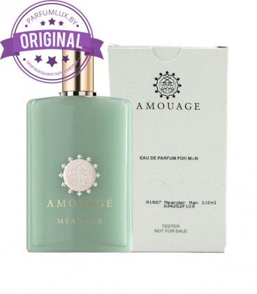 Оригинал Amouage Meander