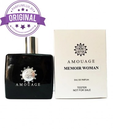 Оригинал Amouage Memoir