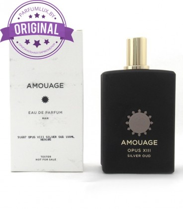 Оригинал Amouage Opus XIII Silver Oud