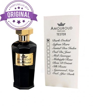 Оригинал Amouroud Dark Orchid