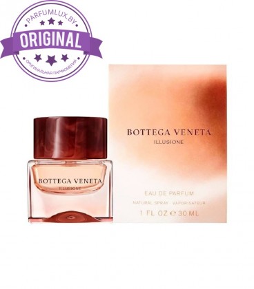 Оригинал Bottega Veneta Illusione for Her