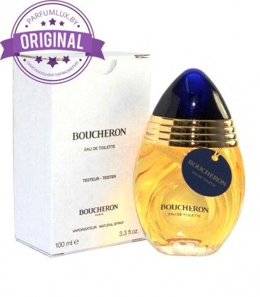 Оригинал Boucheron Eau de Toilette for Women