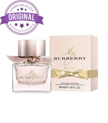 Оригинал Burberry My Burberry Blush