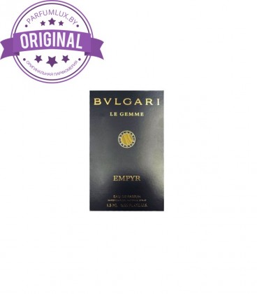 Оригинал Bvlgari Le Gemme Empyr