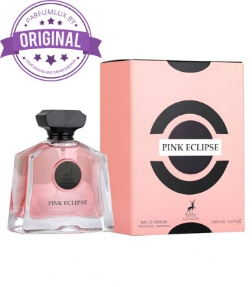 Оригинал Maison Alhambra Pink Eclipse