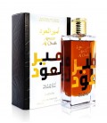 Оригинал Lattafa Ameer Al Oudh Intense Oud