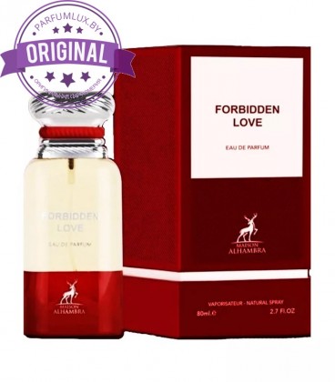 Оригинал Maison Alhambra Forbidden Love