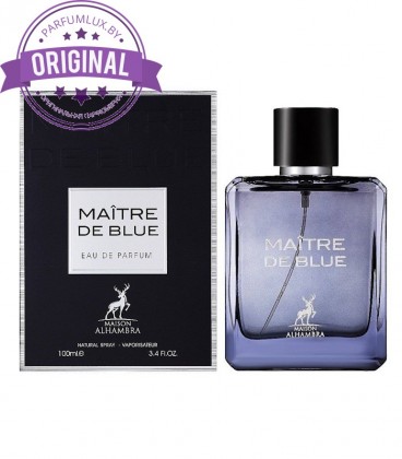 Оригинал Maison Alhambra Maitre De Blue