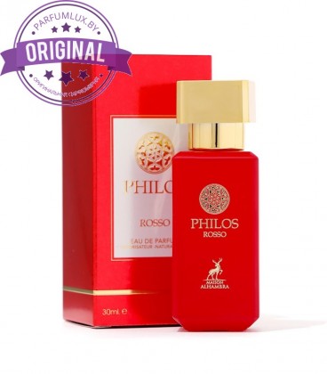 Оригинал Maison Alhambra Philos Rosso