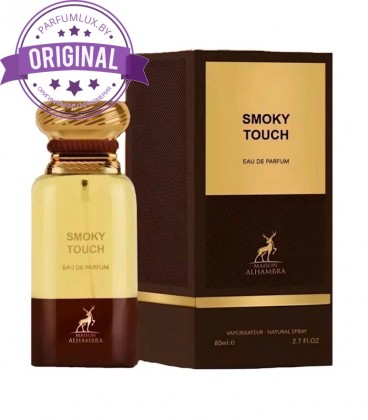 Оригинал Maison Alhambra Smoky Touch