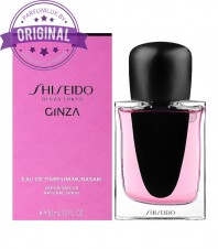 Оригинал Shiseido Ginza Murasaki