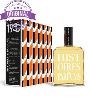 Оригинал Histoires De Parfums 1969