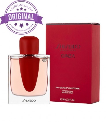 Оригинал Shiseido Ginza Intense