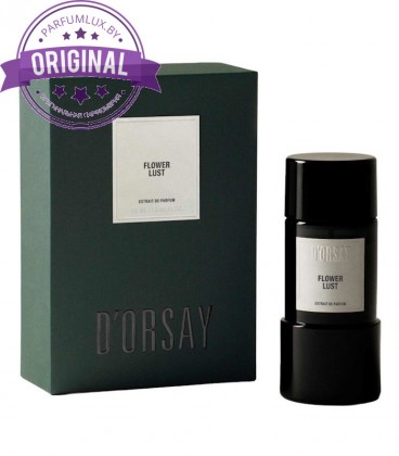 Оригинал Giorgio Armani Stronger With You Sandalwood