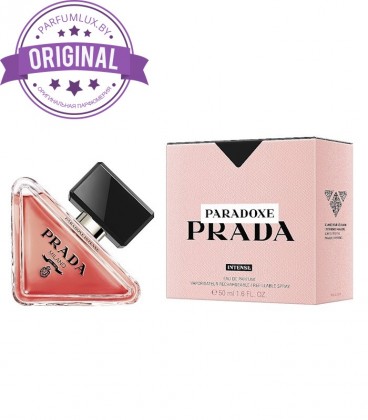 Оригинал Prada Paradoxe Intense