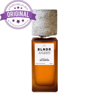 Оригинал BLNDR GRPHY 03 Vanilla Mudslide