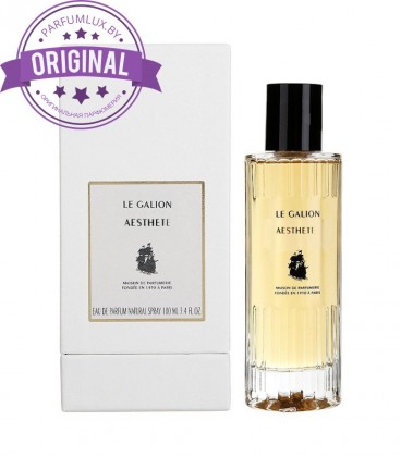 Оригинал Le Galion Aesthete